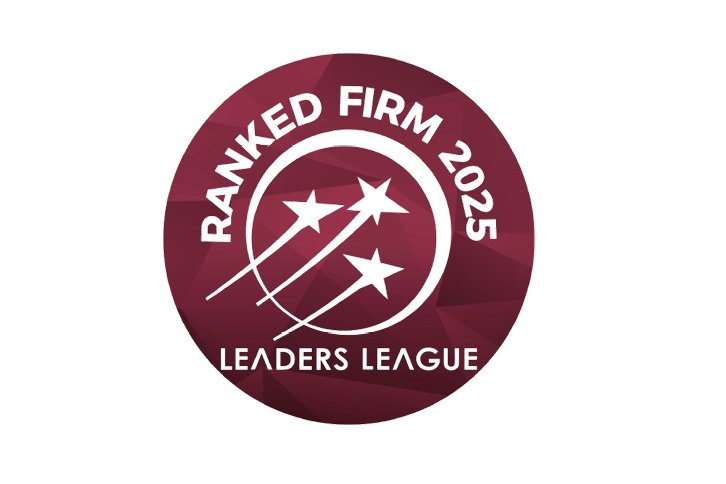 Leaders League ranked in 2025 Logo